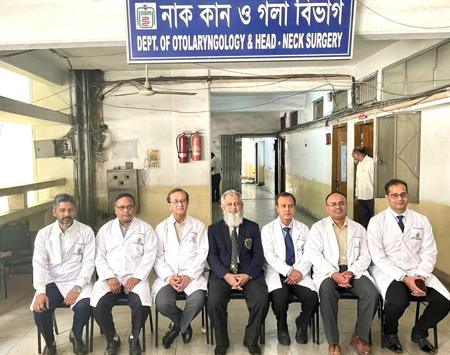 ENT Specialist in Gazipur